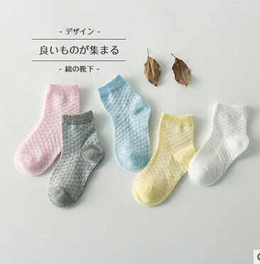 5Pairs/Lot 2017 New arrival kid's children socks cotton socks candy male female cotton baby boy and girls socks