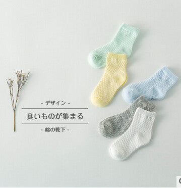 5Pairs/Lot 2017 New arrival kid's children socks cotton socks candy male female cotton baby boy and girls socks
