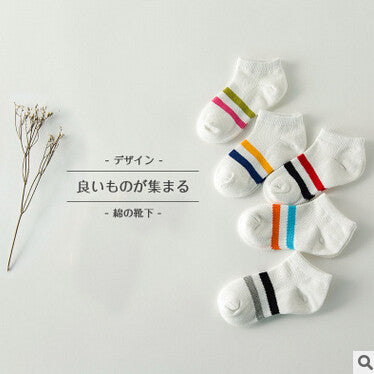 5Pairs/Lot 2017 New arrival kid's children socks cotton socks candy male female cotton baby boy and girls socks