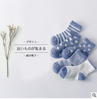 5Pairs/Lot 2017 New arrival kid's children socks cotton socks candy male female cotton baby boy and girls socks