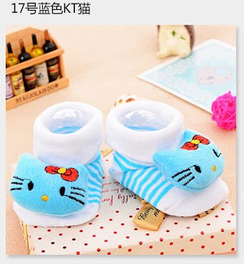 Cielarko New Baby Toy Baby Toys Animal Socks Baby Foot Anti-slip Socks Infant Baby Toddler Boys Girls Sock For 4-18 Months 262