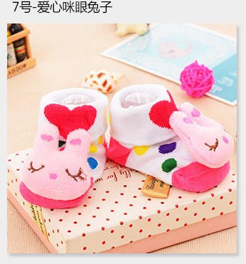 Cielarko New Baby Toy Baby Toys Animal Socks Baby Foot Anti-slip Socks Infant Baby Toddler Boys Girls Sock For 4-18 Months 262